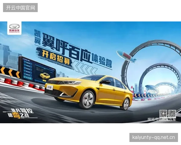 网坛新篇章开启，外卡赛场火力全开