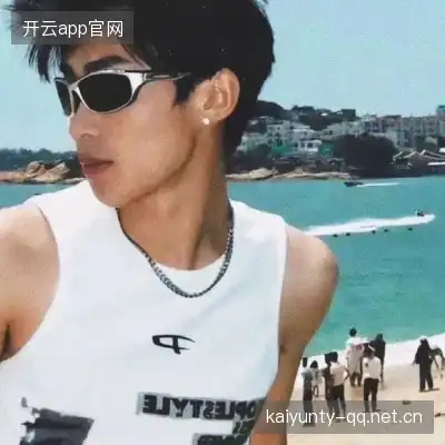 沈秦飚